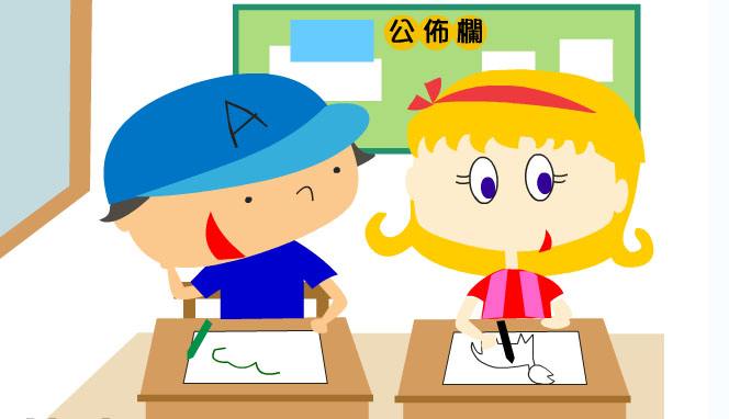 幼儿英语训练